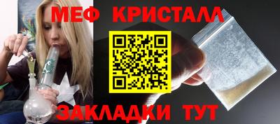 героин Шебекино