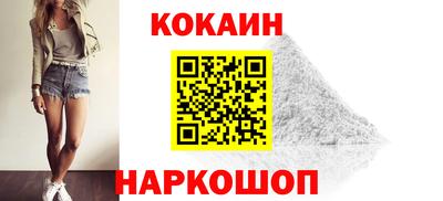 альфа пвп VHQ Чебаркуль