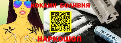 дживик Чебоксары