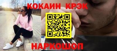 альфа пвп VHQ Чебаркуль