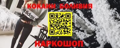 альфа пвп VHQ Чебаркуль