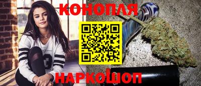 COCAINE Шахты