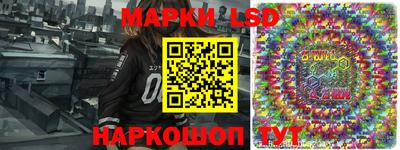 COCAINE Шахты