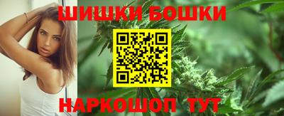 сатива Чапаевск