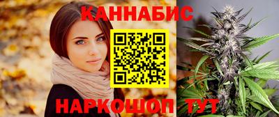 COCAINE Шахты