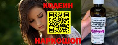 дживик Чебоксары