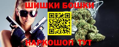дживик Чебоксары