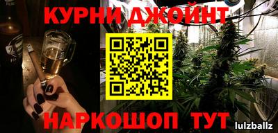 альфа пвп VHQ Чебаркуль