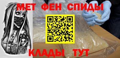 марки lsd Шелехов