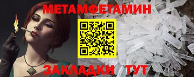 COCAINE Шахты