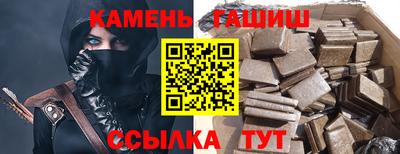 COCAINE Шахты