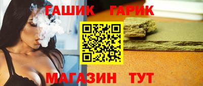 COCAINE Шахты