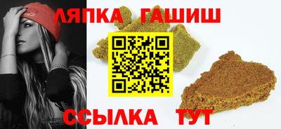 COCAINE Шахты