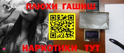 дживик Чебоксары